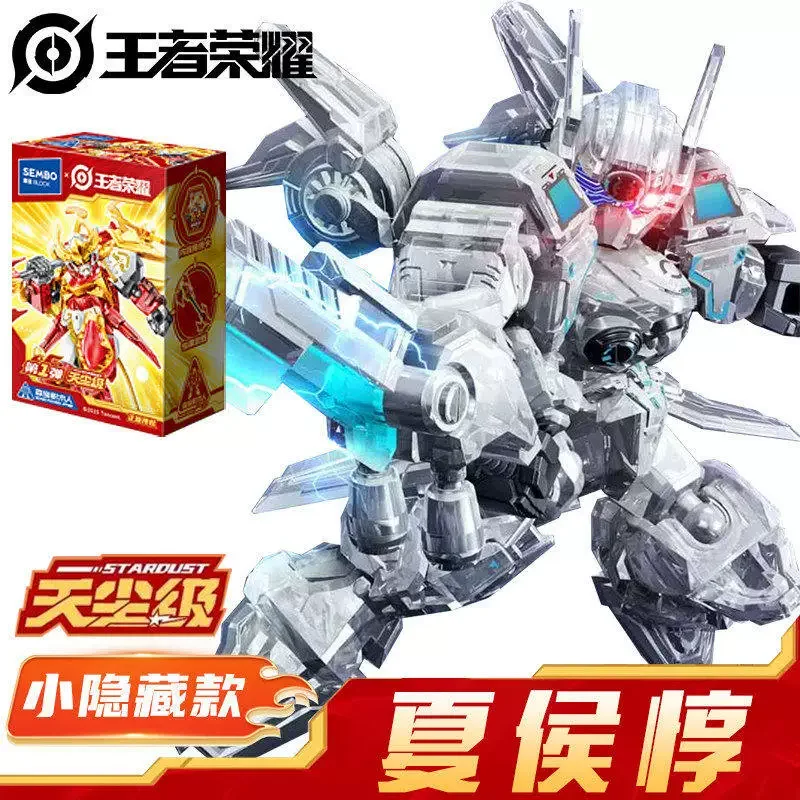 Originele SEMBO Blokken Honor of Kings Star Dust Versie 1 Blind Box Bouwbare Mech Blok Figuur Premium Model Collectible Speelgoed Cadeau