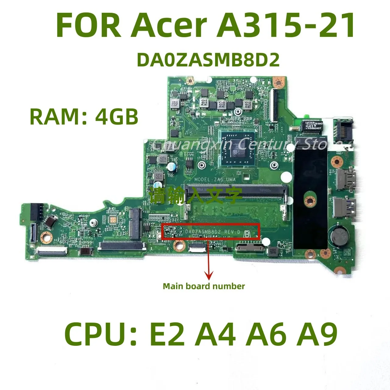 DA0ZASMB8D0/DA0ZASMB8D2 For Acer Aspire laptop motherboard A315-21 CPU: E2 A4 A6 A9 RAM: 4GB 100% fully tested and shipped