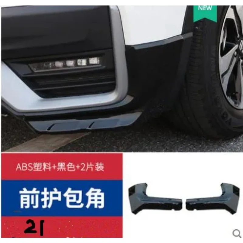 

Suitable 2021 For HONDA CRV High quality ABS front bar corner protection parts modification car styling