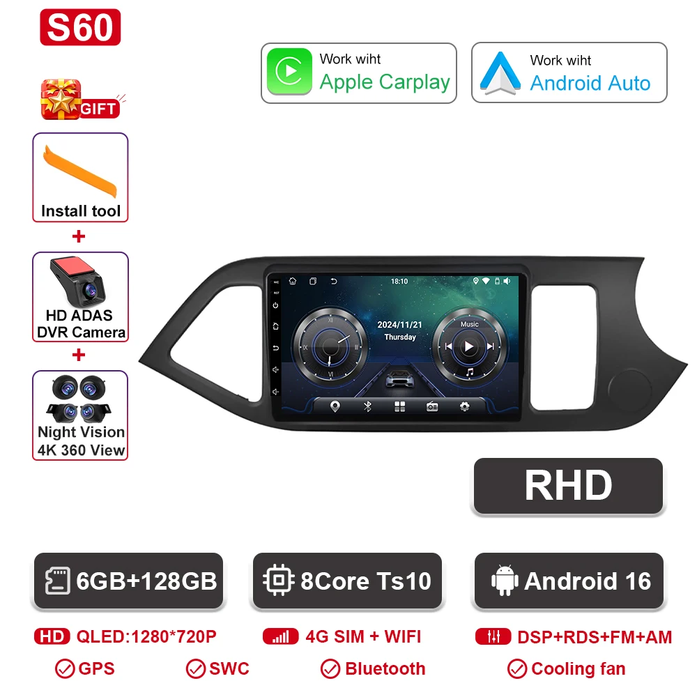 Android 16 Voor KIA PICANTO Ochtend 2011 2012 2013 2014 2015 2016 Carplay Auto Multimedia Autoradio Navigatie Speler WIFI + 4G DSP