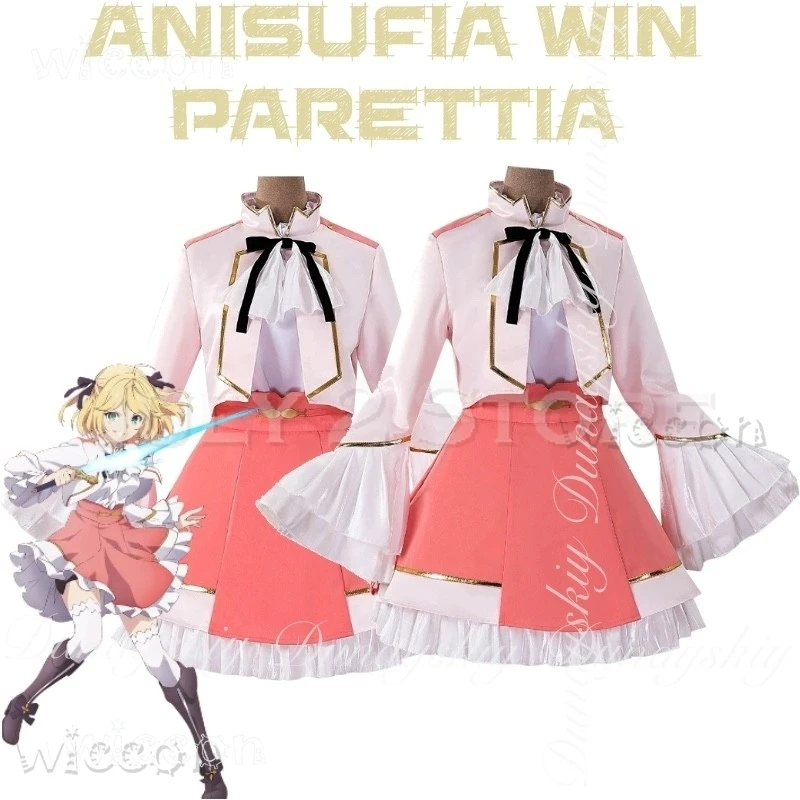 زي الهالوين الثورة السحرية للأميرة التناسخية والسيدة الشابة العبقرية ملابس كرنفال الرسوم المتحركة للبالغين #3