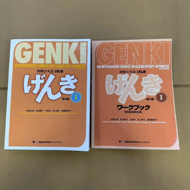 Genki الإصدار الثالث تعلم مصنف الكتب المدرسية اليابانية الإجابة على دورة متكاملة في الكتاب الابتدائي الياباني والإنجليزي