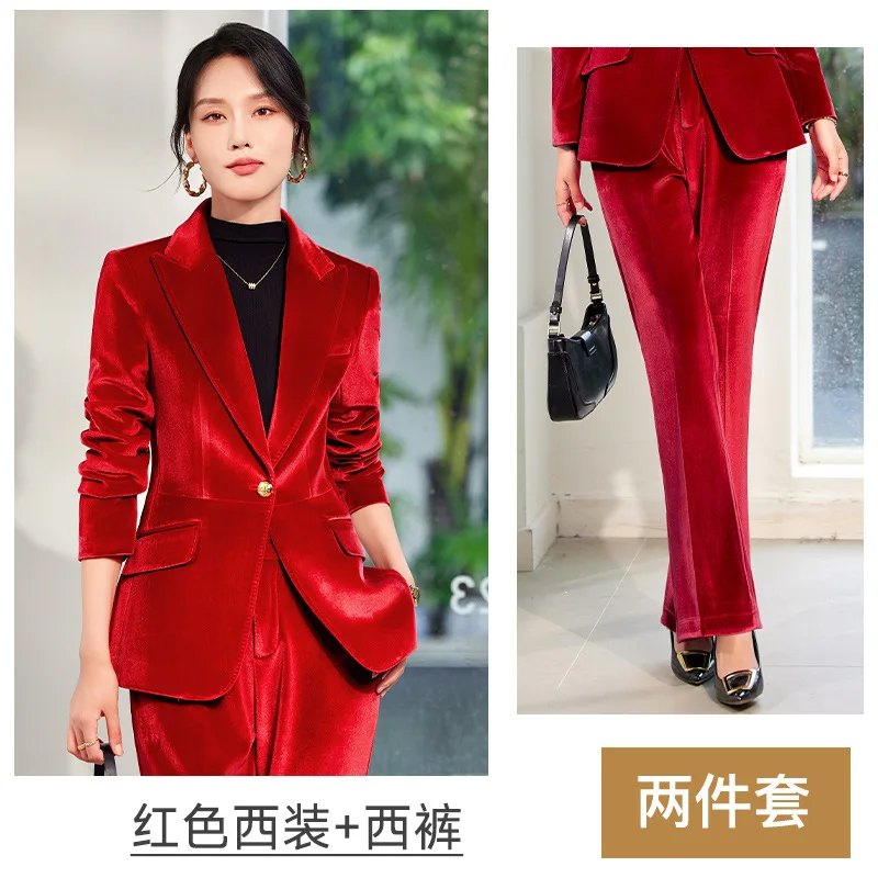 High-end Velvet Suit for Women2024Autumn Winter New High-end Professional Fashionable Elegant Capable Suit