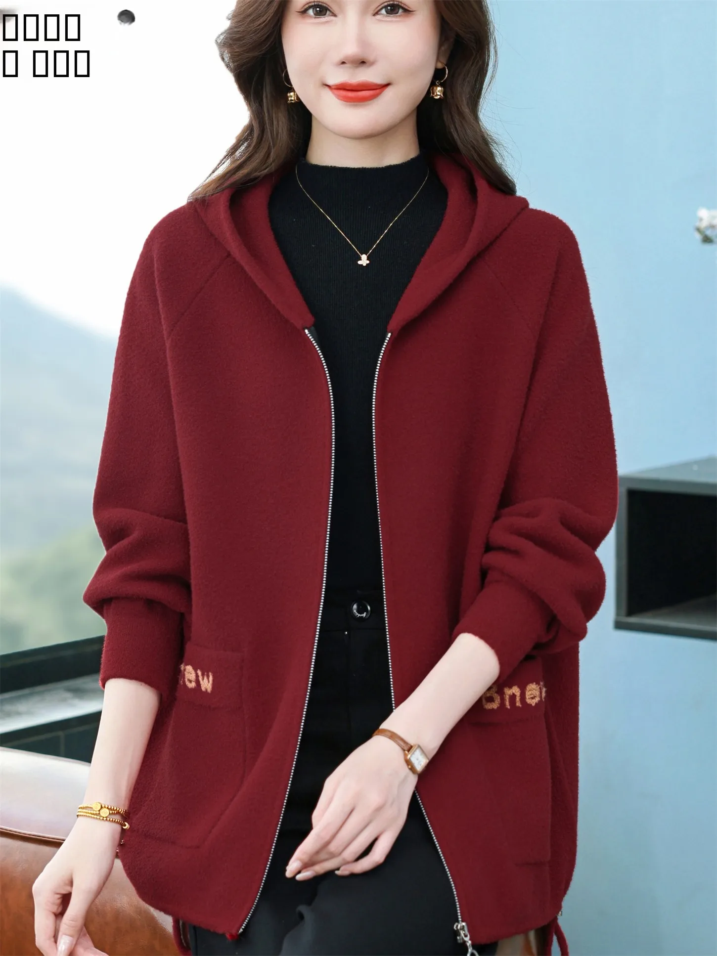 

Женское модное шерстяное пальто на молнии с капюшоном, свободное пальто для мамы, осенне-зимняя верхняя одежда, топ большого размера для среднего и старшего возраста...