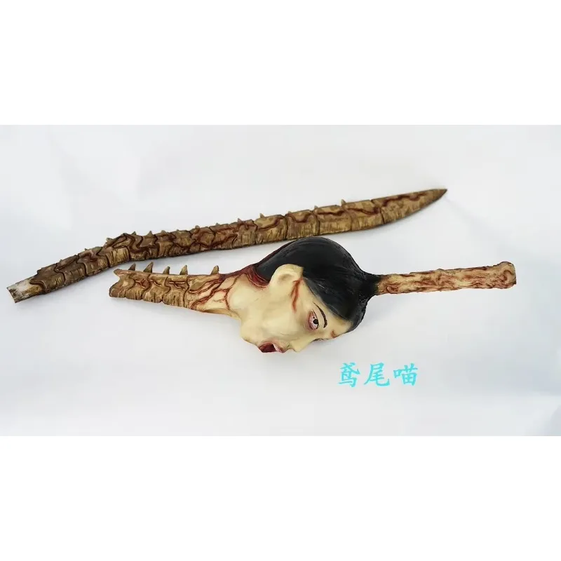 Anime Chainsaw Man Mitaka Asa Cosplay  Props Middle Spinal Cord Sword Halloween Party Stage Performance Accessories