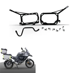 Saddlebag Support Side Luggage Box Holder Saddle Bag Bracket for Benelli TRK 502x TRK502X Aluminum alloy side box bracket