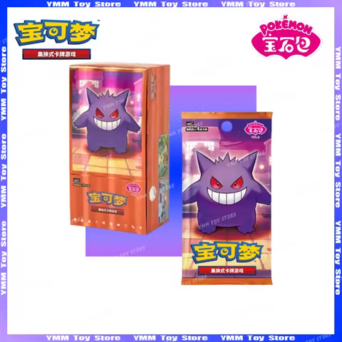 100% Genuine Pokemon Gem Pack3 Simplified Chinese Vol.3 Scarlet And Violet Booster Box PTCG Trading Cards Game Collections Gift