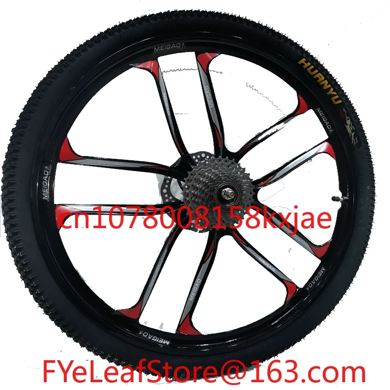 

Интегрированное колесо из магниевого сплава 26/27,5 дюймов с подшипниками