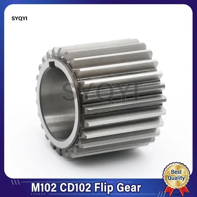 

1 Piece Best Quality Heidelberg SM102 CD102 Flip Gear 54x46x35MM