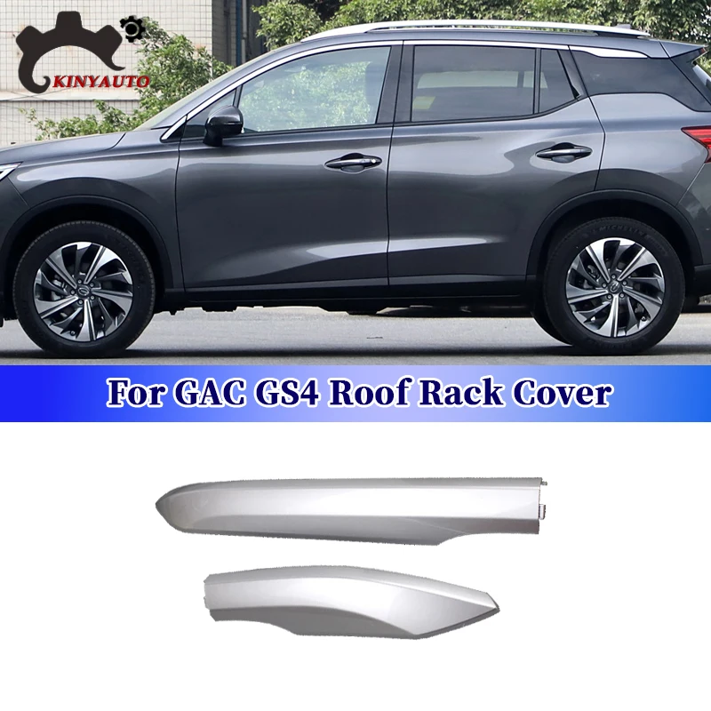 

For GAC GS4 Roof Rack Cover Roof Rail End Cover Panel Cap