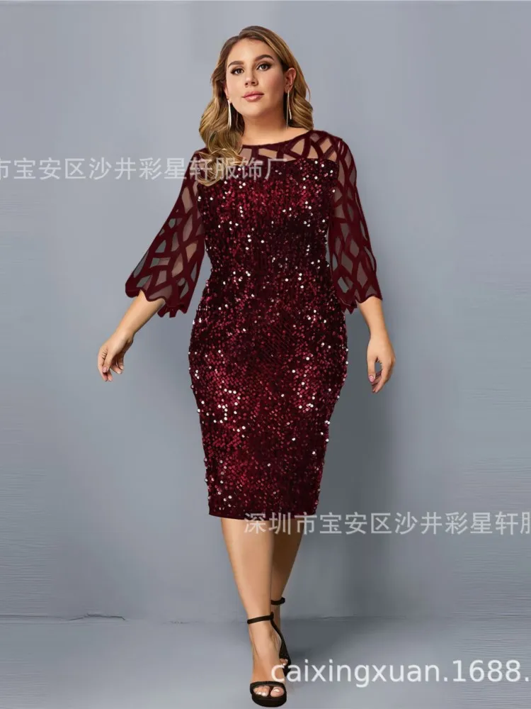 2025 Slim Dress Package Hip Vestidos Sequin Dresses 2025 Woman Patchwork Banquet Elegant Temperament Fashion Trendy Party Prom