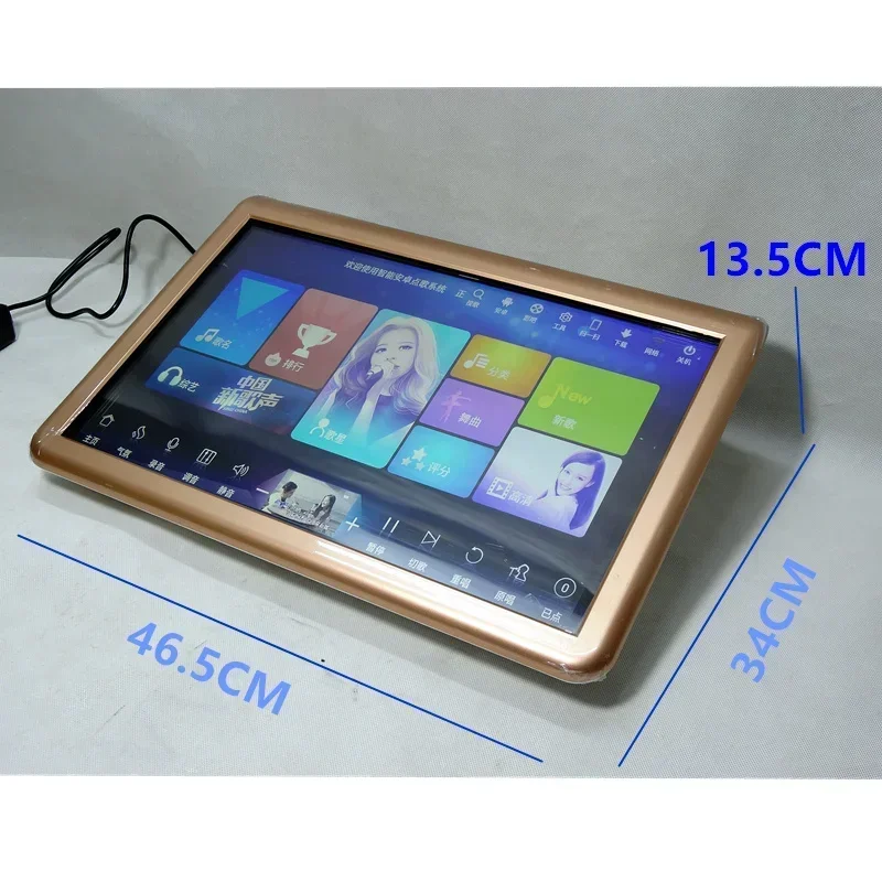 Home Theater KARAOKE KTV K Song Choose Song Jukebox Music HD Touch Screen Audio Amplifier All-in-one Machine