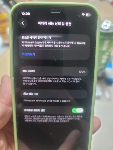 구매후기