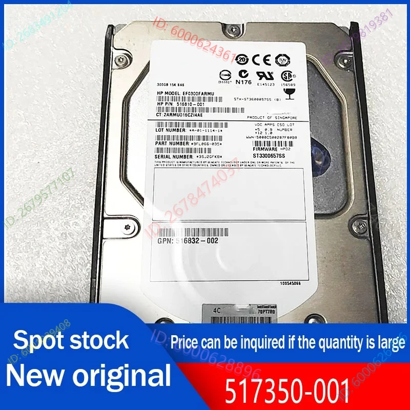 

New and original 516814-B21 517350-001 300GB 15K SAS DL165 G5 G6 G7