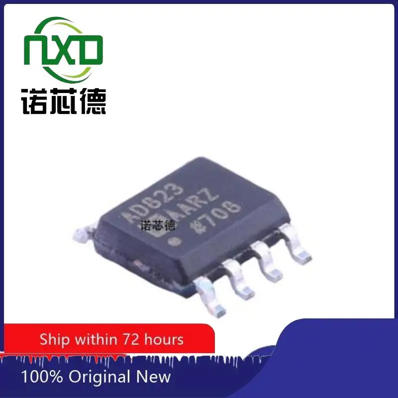  10PCS/LOT AD823AARZ-R7 ADI SOIC8 instrumentation amplifier is new and original, and there is a lot of stock.