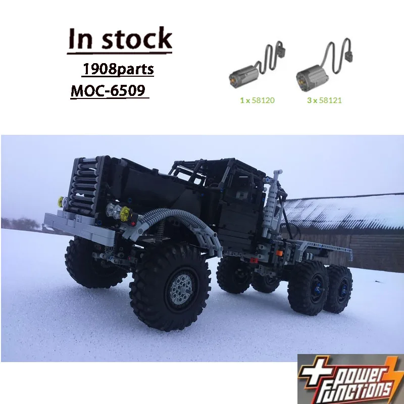 

Конструктор MOC-6509: Новая модель городского грузового прицепа-платформы, 1908 деталей, MOC, игрушка для мальчиков, подарок на день рождения и Рождество