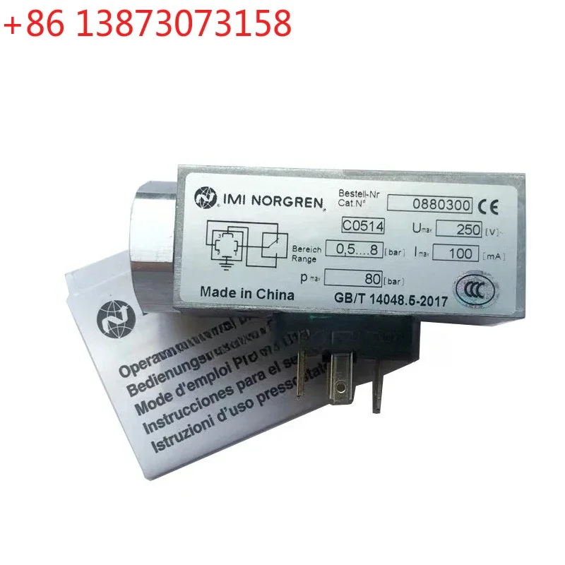 IMI NORGREN Pressure Switch 0880300 C0514