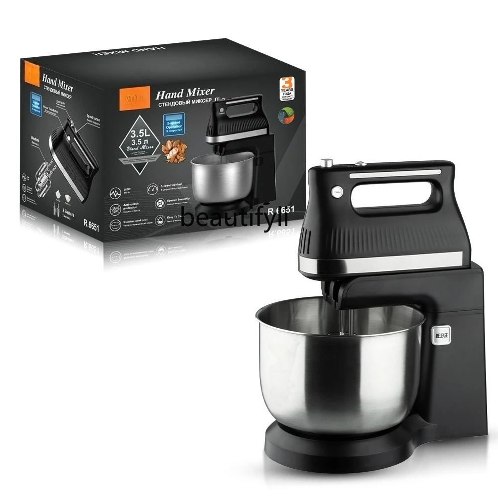 

Multifunctional egg beater Mechanical multi-gear adjustment Electric mixer Cream egg noodle mixer