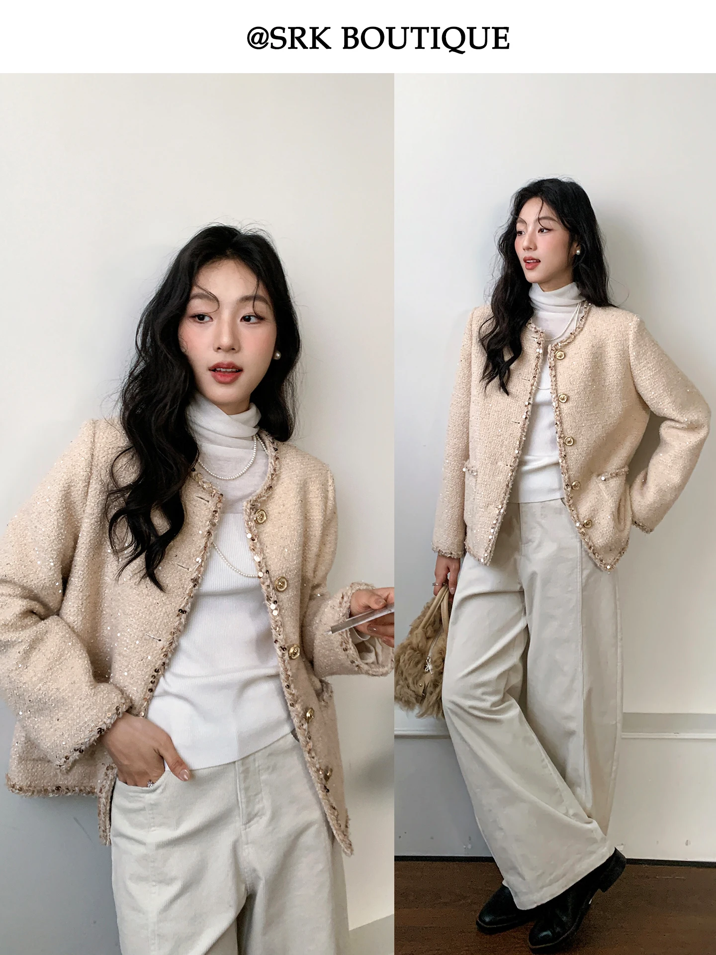 

Женское повседневное свободное пальто Ele с длинными рукавами из смесовой шерсти SRK Pearl, модное осенне-зимнее, новинка