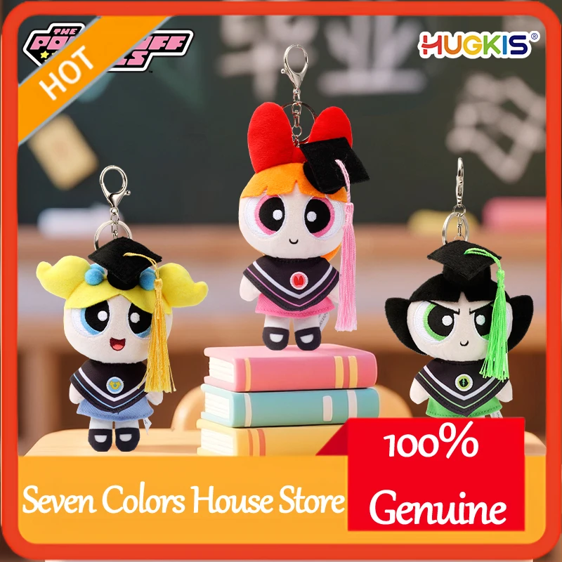

Hugkis The Powerpuff Girls Выпускной сезон серии плюшевый кулон униформа бакалавра игрушка кукла подарки от класса и друзей