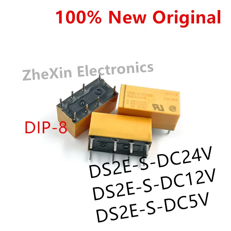 5PCS/Lot   DS2E-S-DC5V 、DS2E-S-DC12V 、DS2E-S-DC24V 、DS2E-S-DC48V  DIP-8  New Original Signal Relay  AG232944、AG232344、AG232444