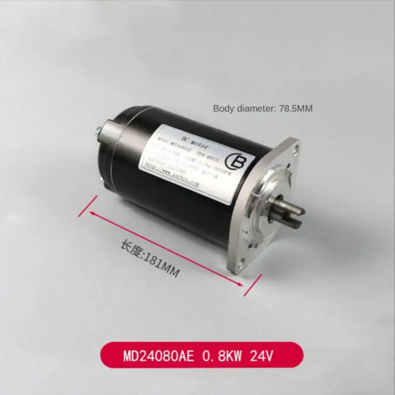 24V DC Motor Xiaojingang Power Unit Oil Pump Station Motor Hydraulic Lifting Electric Forklift Parts