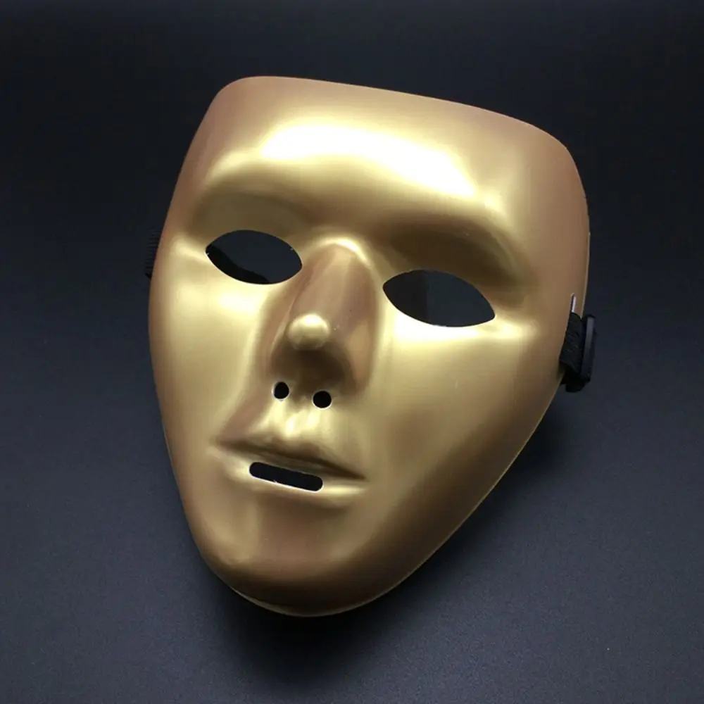 Props For Women Men The Phantom Dancer Mask Photo Prop Halloween  Masks Prom Party Supplies Party Cosplay Props Full Face Mask