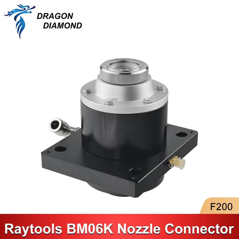 Raytools BM06K Nozzle Connector Set TRA F200 120BT1100B For Raytools BM06K Fiber Laser Cutting Head