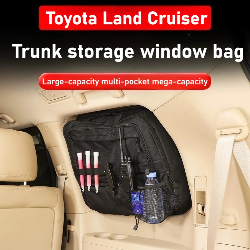 

Для Toyota Land Cruiser 2004-2025 сумка для хранения окна багажника с несколькими карманами-органайзеры сумка для хранения инструментов грузовая сумка автомобильные аксессуары