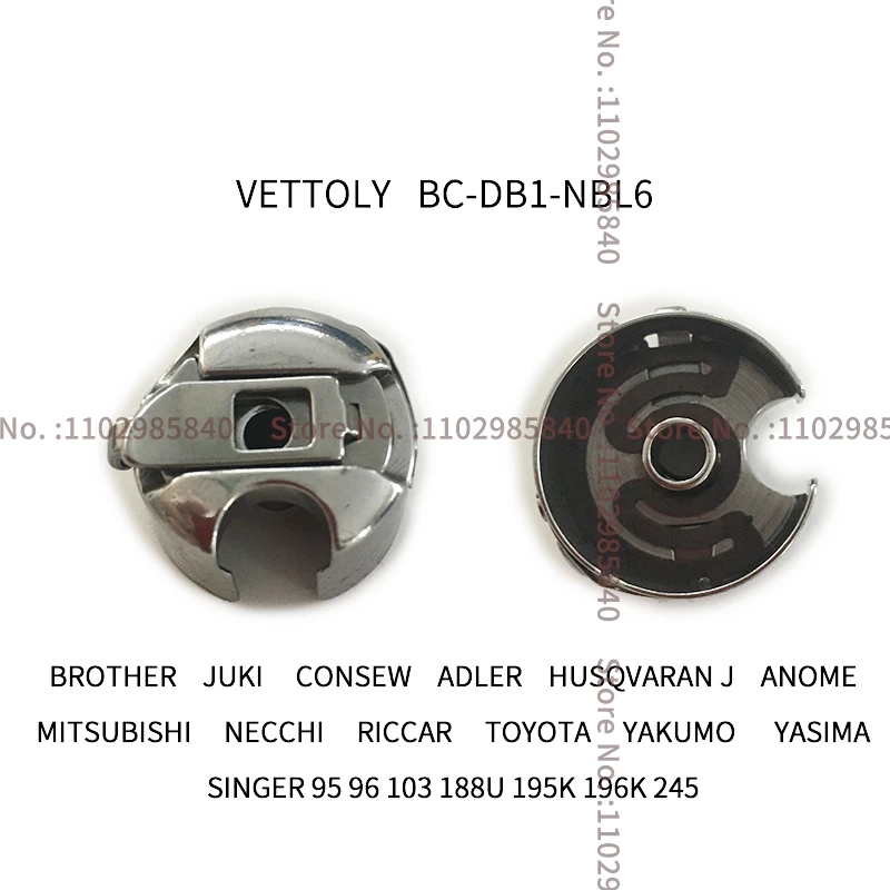3 шт. BC-DB1-NBL6 чехол для шпульки с пружиной NBL-406, подходит для Brother Juki Consew Adler Janome Toyota Yakumo Singer Lockstitch