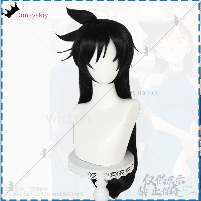 애니메이션 탐정 코스프레 Rachel Ran Moore Mouri 30 번째 의상 네이비 블루 라인 홀터 드레스 민소매 로리타 이브닝 드레스 가발