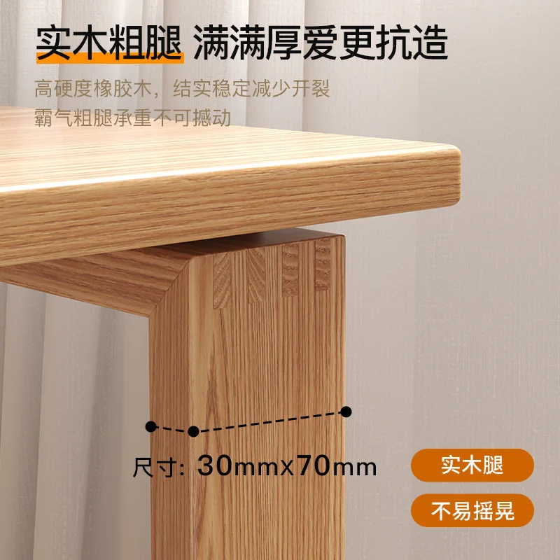 مكتب مزدوج لغرفة المعيشة المنزلية للطلاب، مكتب طويل كبير، أرجل خشبية صلبة، طاولة دراسة، منضدة #5