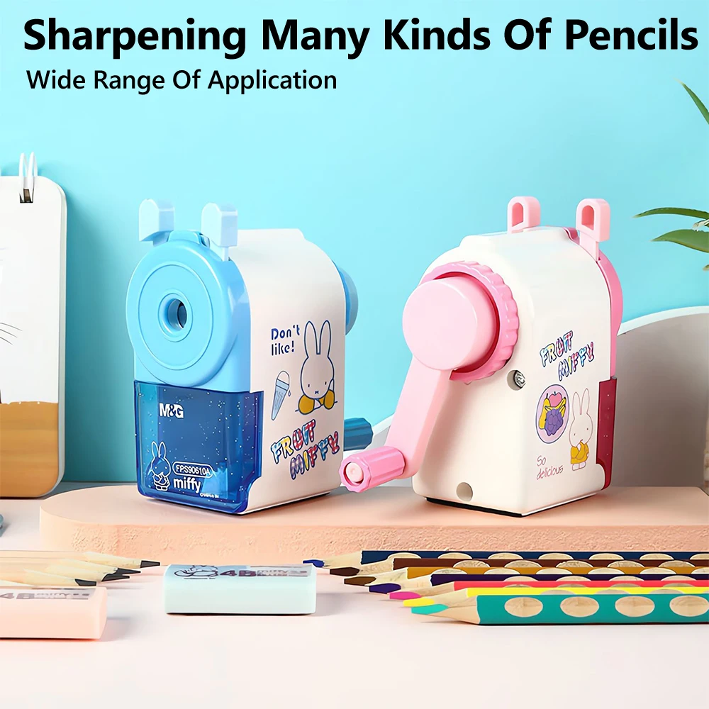 M&G Pink/Blue Pencil Sharpeners Back-to-School Stationery School Student Kid Chrlidren Miffy Series