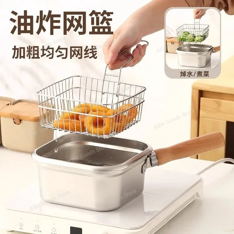 Deep Fryer Household Small Stainless Steel Frying and Cooking Pot with Filter Strainer
