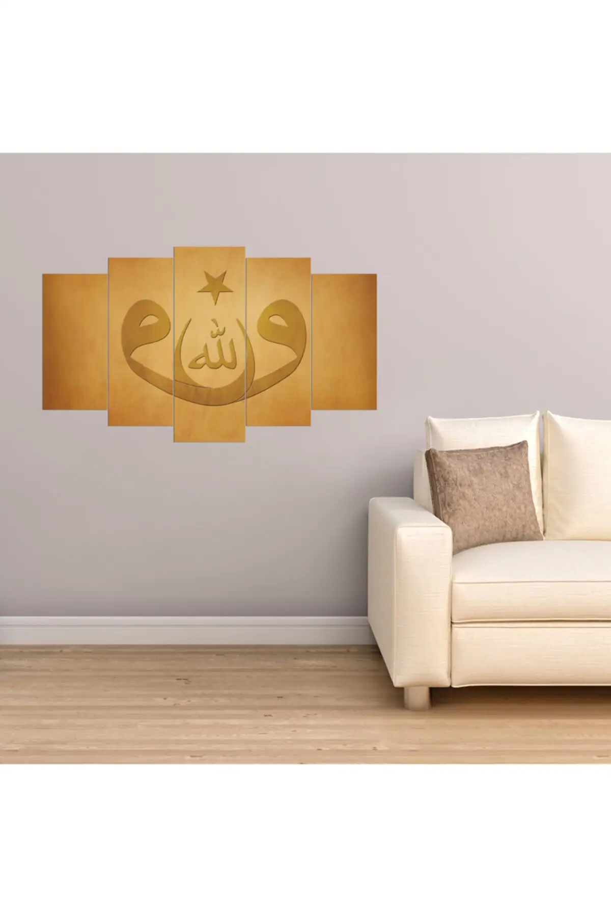 

DOLBOVI Allah Lafzı Vav religious 5 piece canvas wall painting