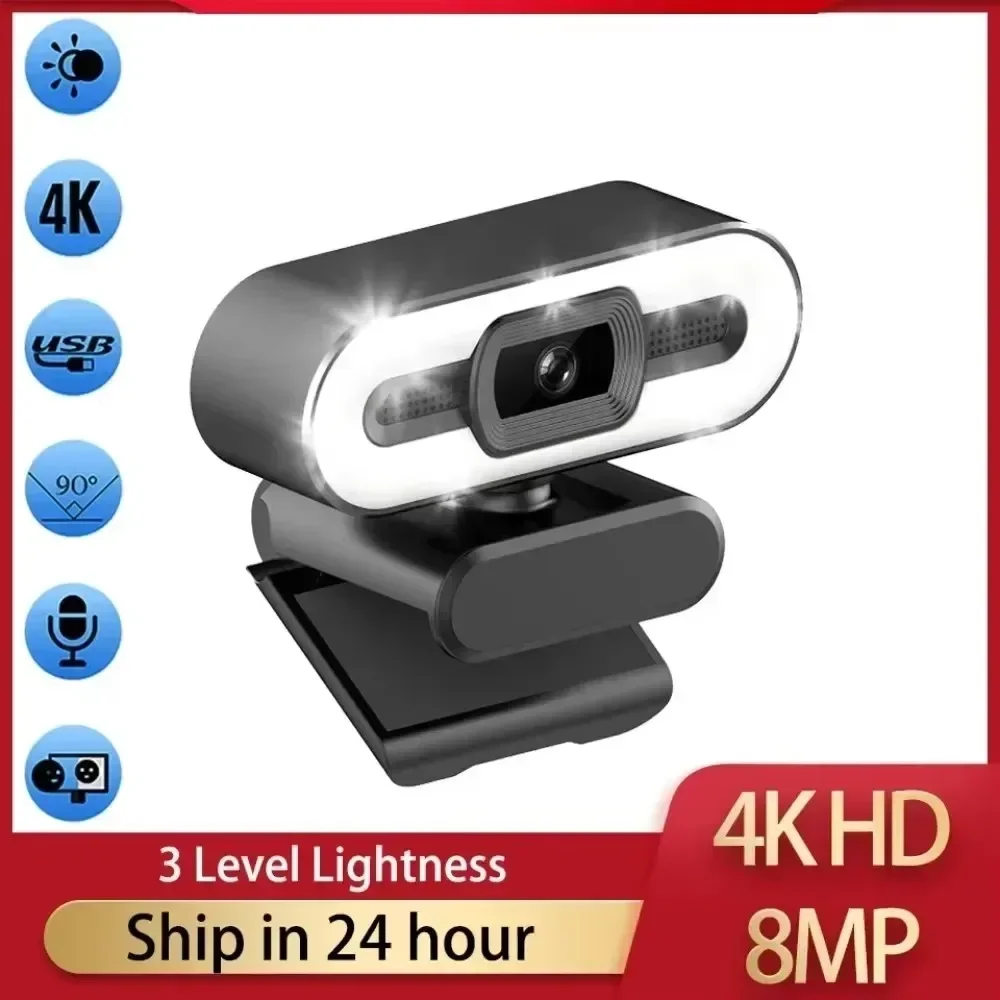 YP Real Time Streaming Media Flexible Autofocus Network Camera, Suitable for Computer PC Network Camera with Lighting Microphone