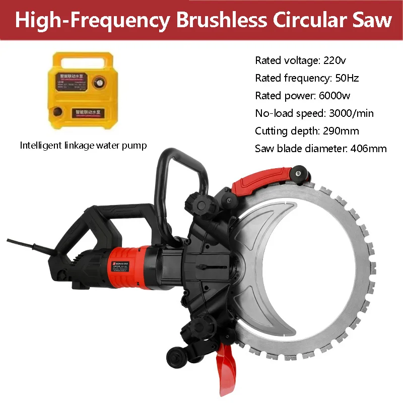 Brushless Ring Saw High-Frequency High-Power Concrete Wall Cutting Machine Multifunctional Stone Cutting Machine 