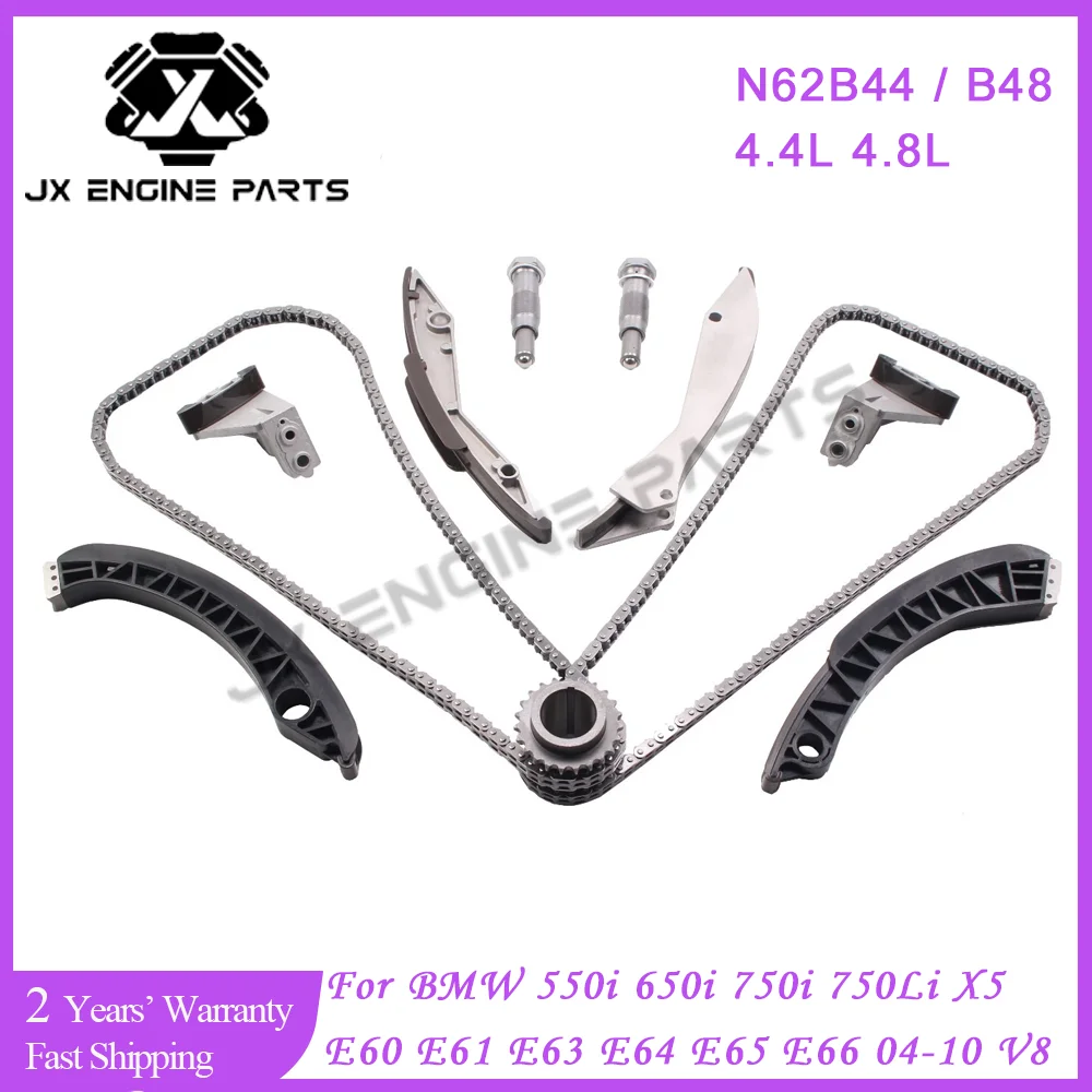N62B40 N62B44 N62B48 Engine Timing Chain Kit For BMW 4.0 4.4 4.8 545I 550i 645CI 650i 750i 750Li X5 N62 B44 B48 4.0L 4.4L 4.8L