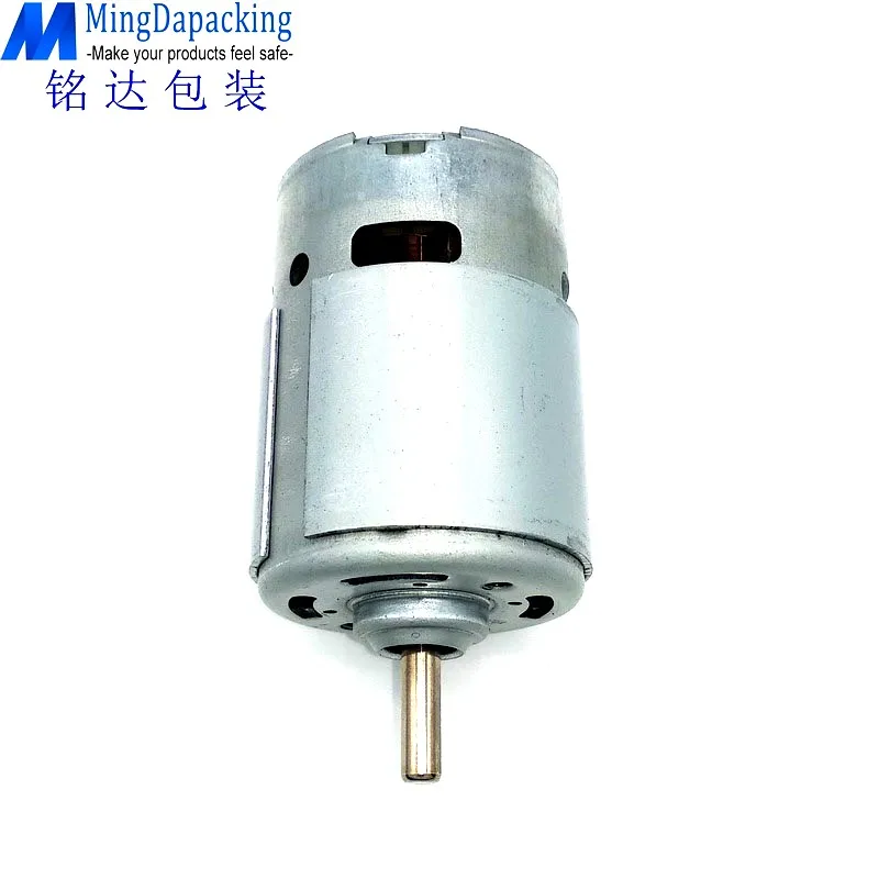 Imagem -05 - Bateria de Plástico Strapping Tool Motor Adequado para Fromm P320 P321 P322 P323 Dy2100 N5.1129