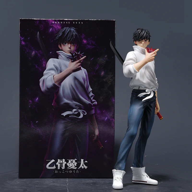 21cm Jujutsu Kaisen Okkotsu Yuta Stehende Figur - Anime PVC-Statue Desktop-Sammlermodell Spielzeug Geschenk für Jungen