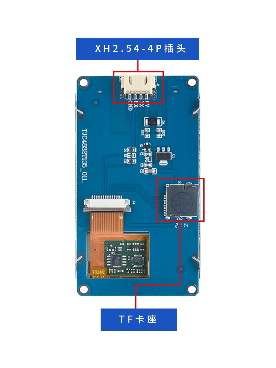 3.5 Inch Serial USART Resistive Configuration Touch Screen 480X320 HMI TFT LCD Display
