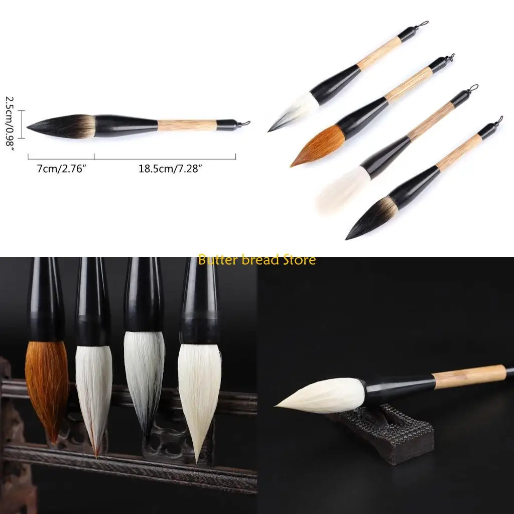 

W89C Traditional Chinese Spring Festival Couplets Brushes Hopper-shaped