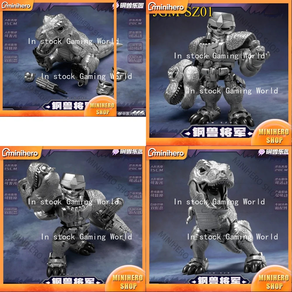 

Предзаказ: Трансформируемая игрушка-робот Laser Cat JGM SZ01 JGMSZ01 Steel Beast General Tyrannosaurus Rex Q Version Action Figure