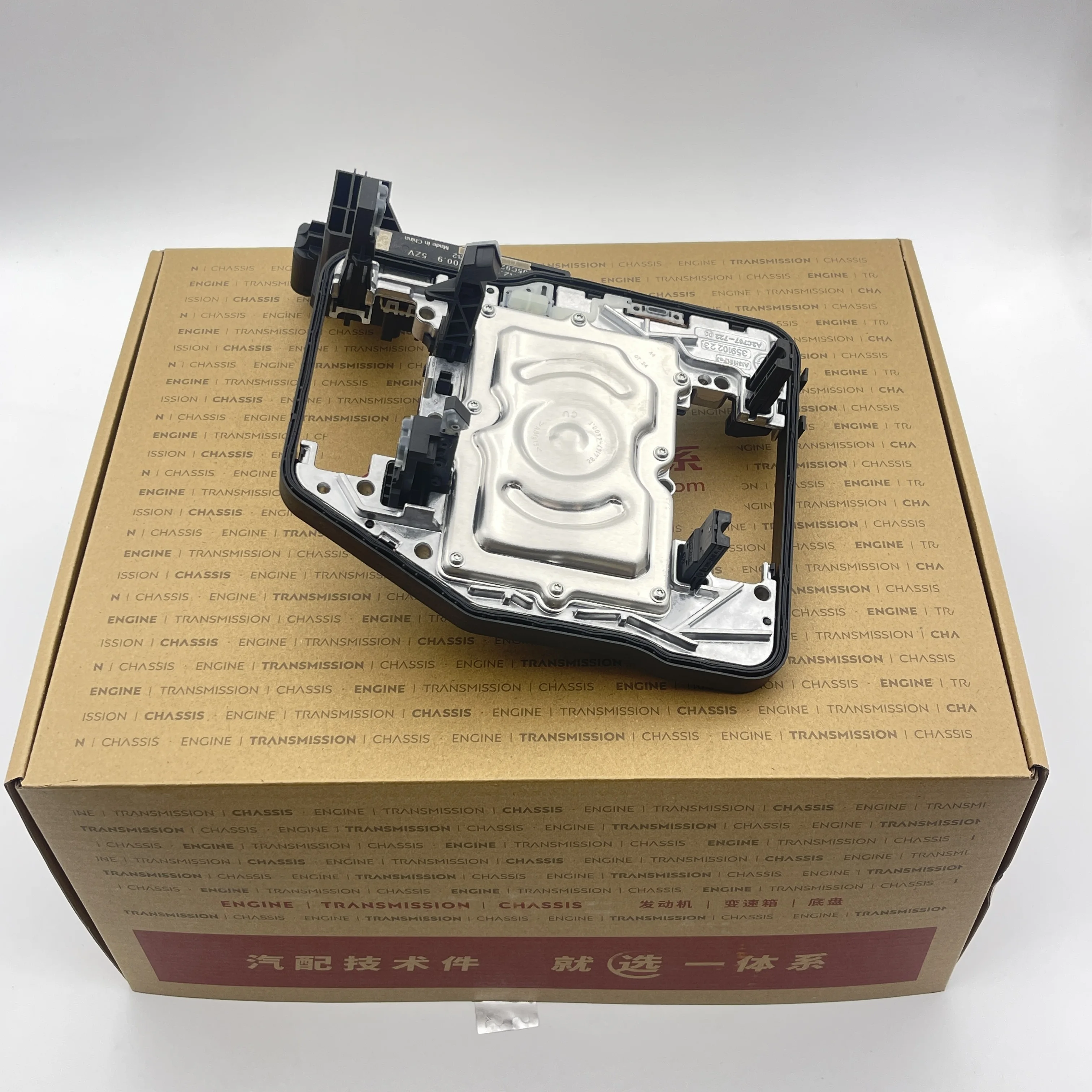 0AM DQ200 0AM927769E Original nuevo TCU TCM DSG7 unidad de Control de transmisión traje para VW Audi Skoda Seat
