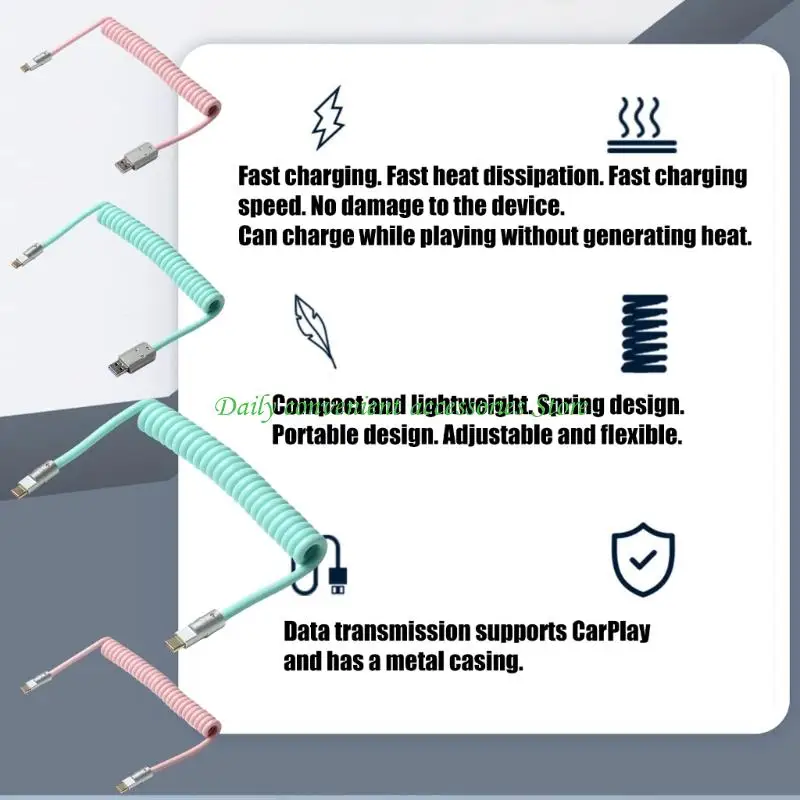 سلك شحن سريع 97QB PD100W، سلك كابل زنبركي، هيكل معزز USB C