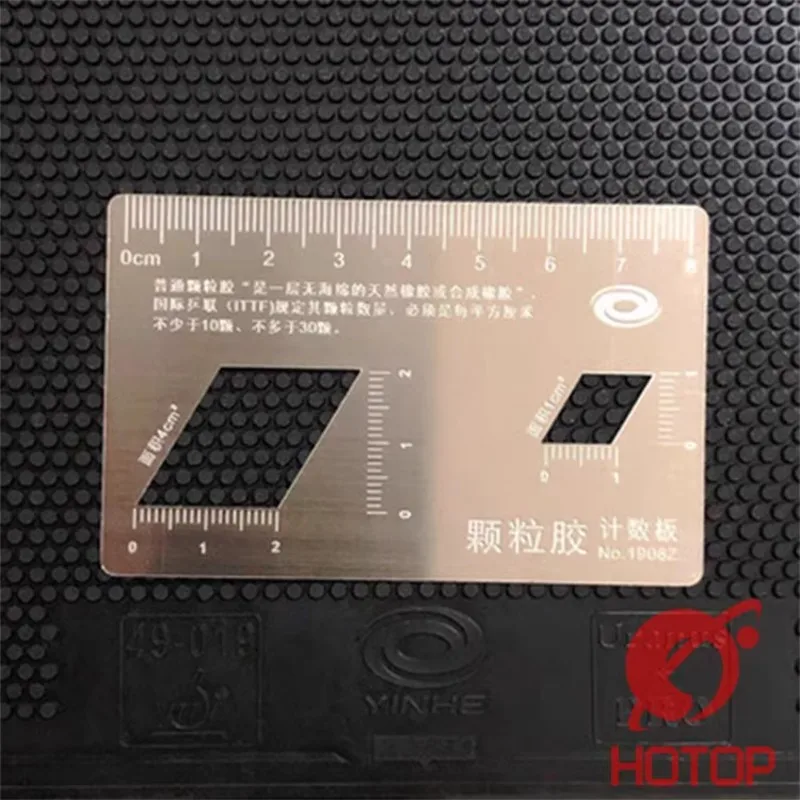 YINHE Table Tennis Long Pips Rubber Measuring Card - ITTF Approved Referee Tool Stainless Steel Professional Rubber Inspection