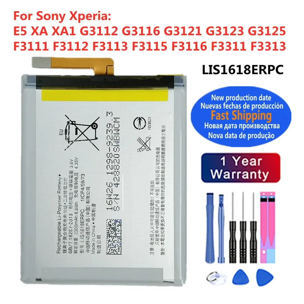 2300mAh LIS1618ERPC Battery For Sony Xperia E5 XA XA1 G3116 G3121 G3123 G3125 F3111 F3112 F3113 F3115 F3116 F3311 F3313 Phone