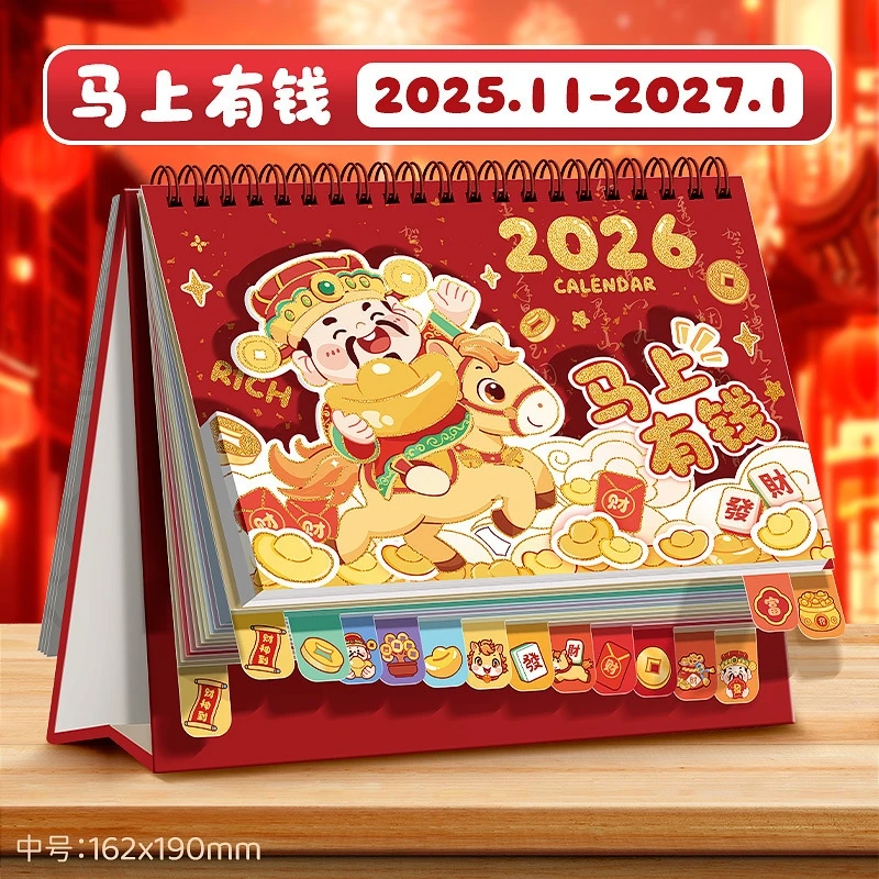 2026 Calendario da tavolo Multifunzionale 3D Rotante Desktop Cartoon Cavallo Anno Planner Tracker Per Bambini Donne Ufficio Decorazioni da tavolo Regalo