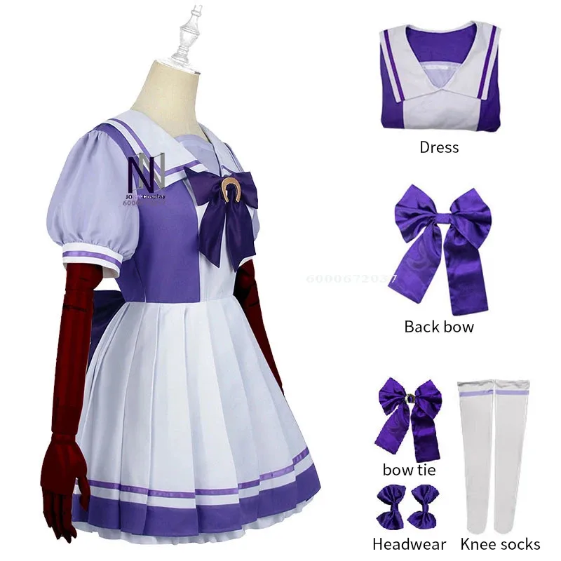 

Костюм для косплея для аниме Uma Musume Pretty Derby: школьная форма Tokukai Teiou, золотой корабль и платье моряка в стиле Лолиты специальной неделя