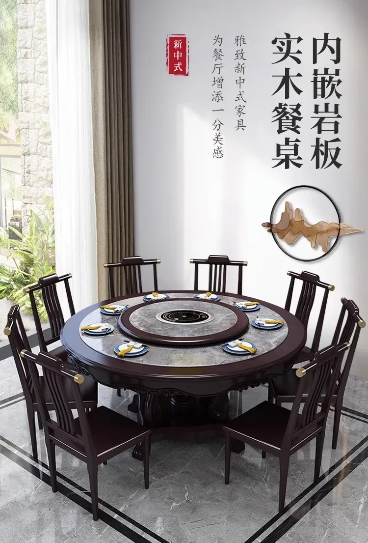 Mesa de comedor de madera maciza, nueva cocina de inducción de losa de roca redonda china, mesa de comedor de olla caliente, mesa redonda grande para hotel doméstico de 2m